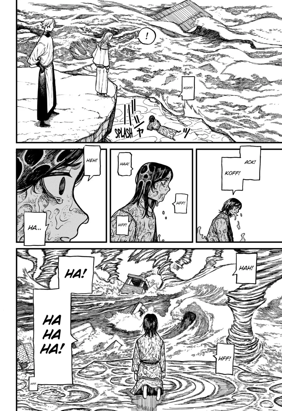 Centuria, chapter 82, page 12
