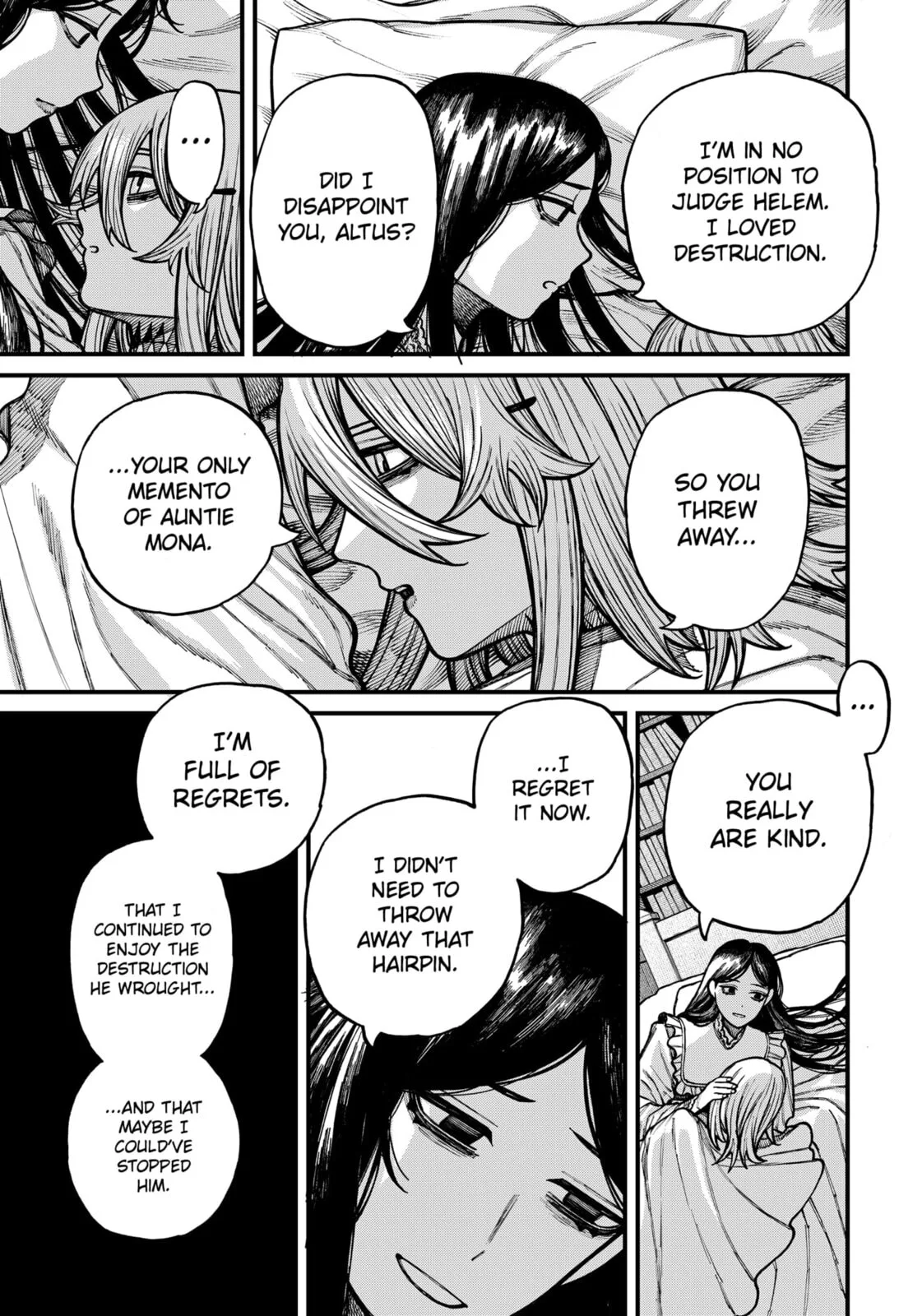 Centuria, chapter 82, page 17