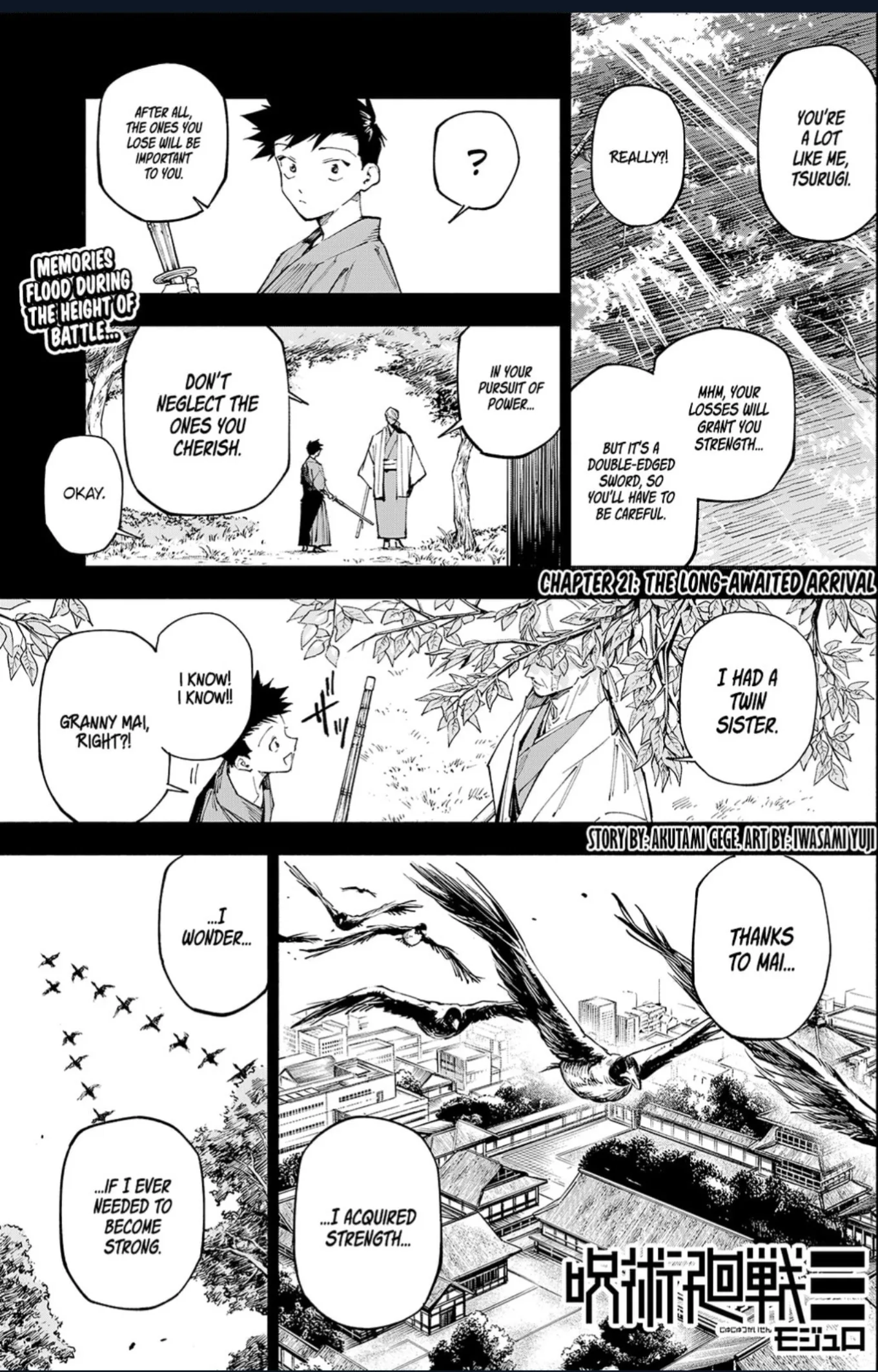 Jujutsu Kaisen Modulo Manga, chapter 21, page 1
