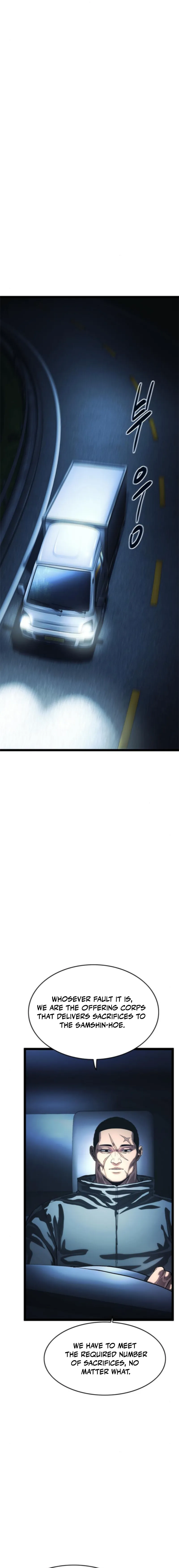 Evil Spirits and Demons, chapter 19, page 15