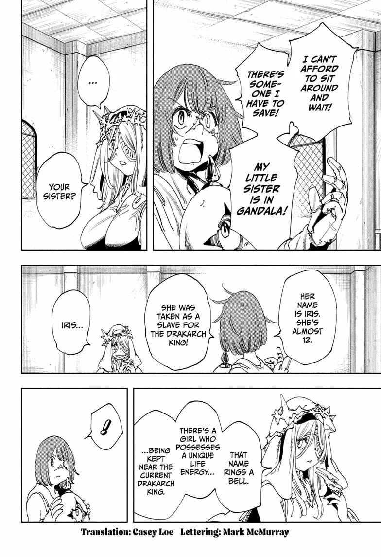Gonron Egg, chapter 14, page 2
