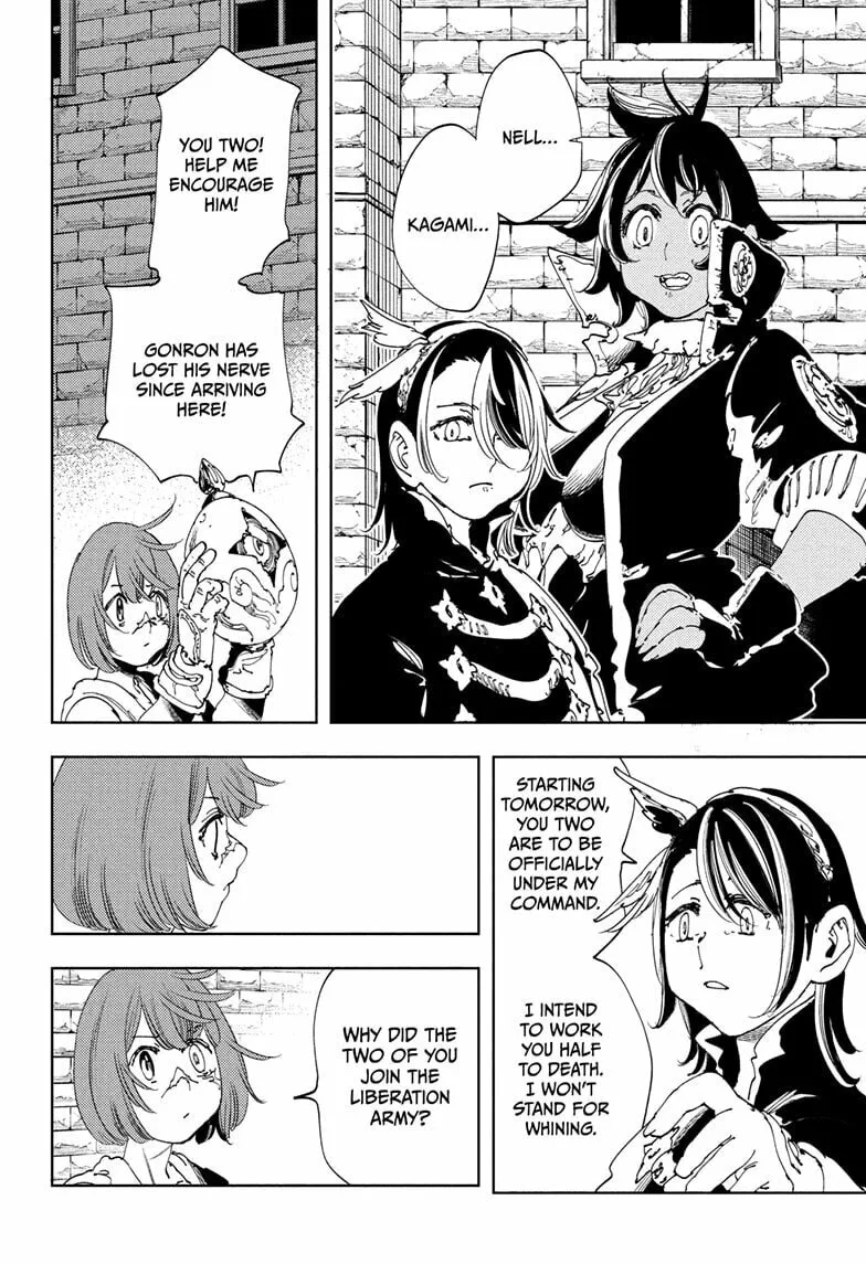 Gonron Egg, chapter 14, page 6