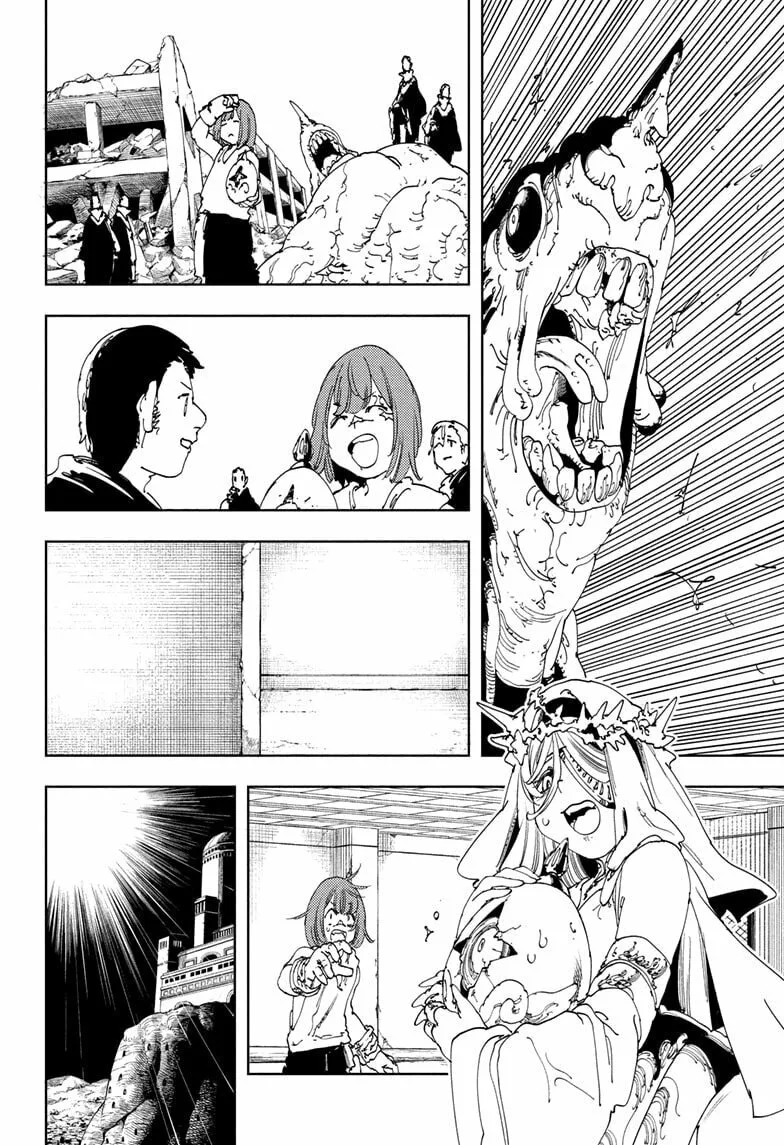 Gonron Egg, chapter 14, page 12