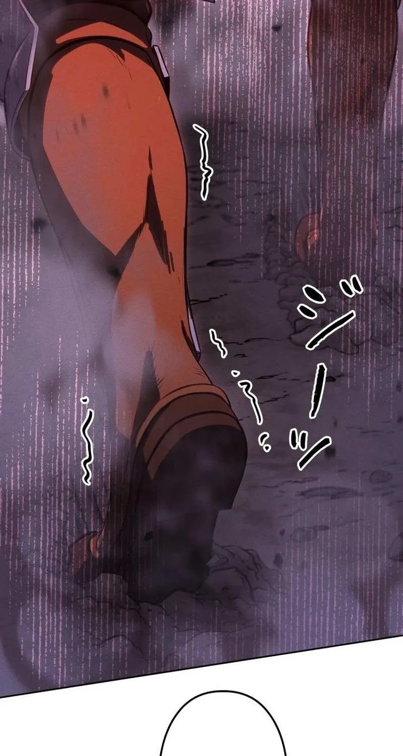 Reincarnated as the Strongest Monster Eater꞉ Revenge on the Tyrant Dragon, chapter 29, page 20