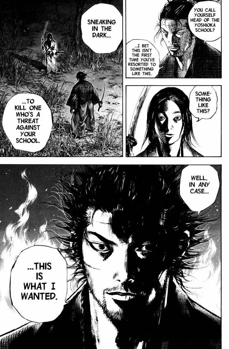 Vagabond Manga, chapter 186, page 1