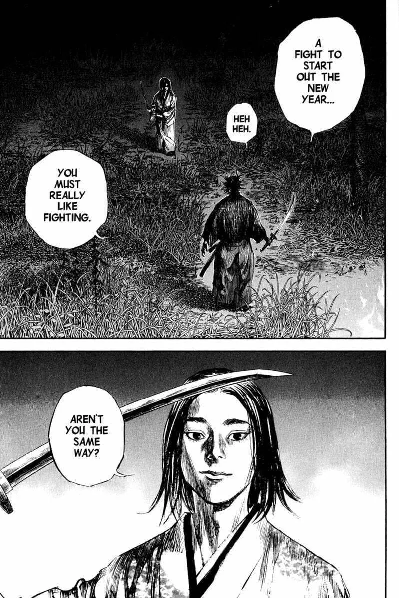 Vagabond Manga, chapter 186, page 6