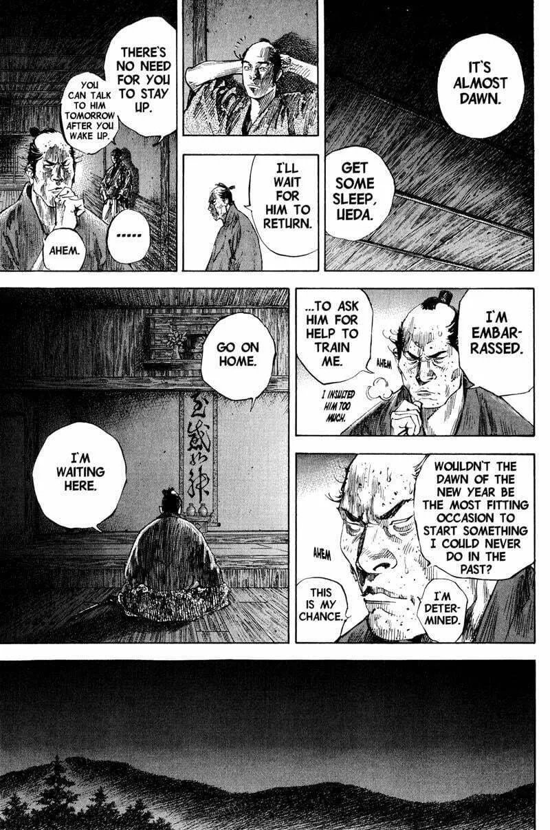 Vagabond Manga, chapter 187, page 4