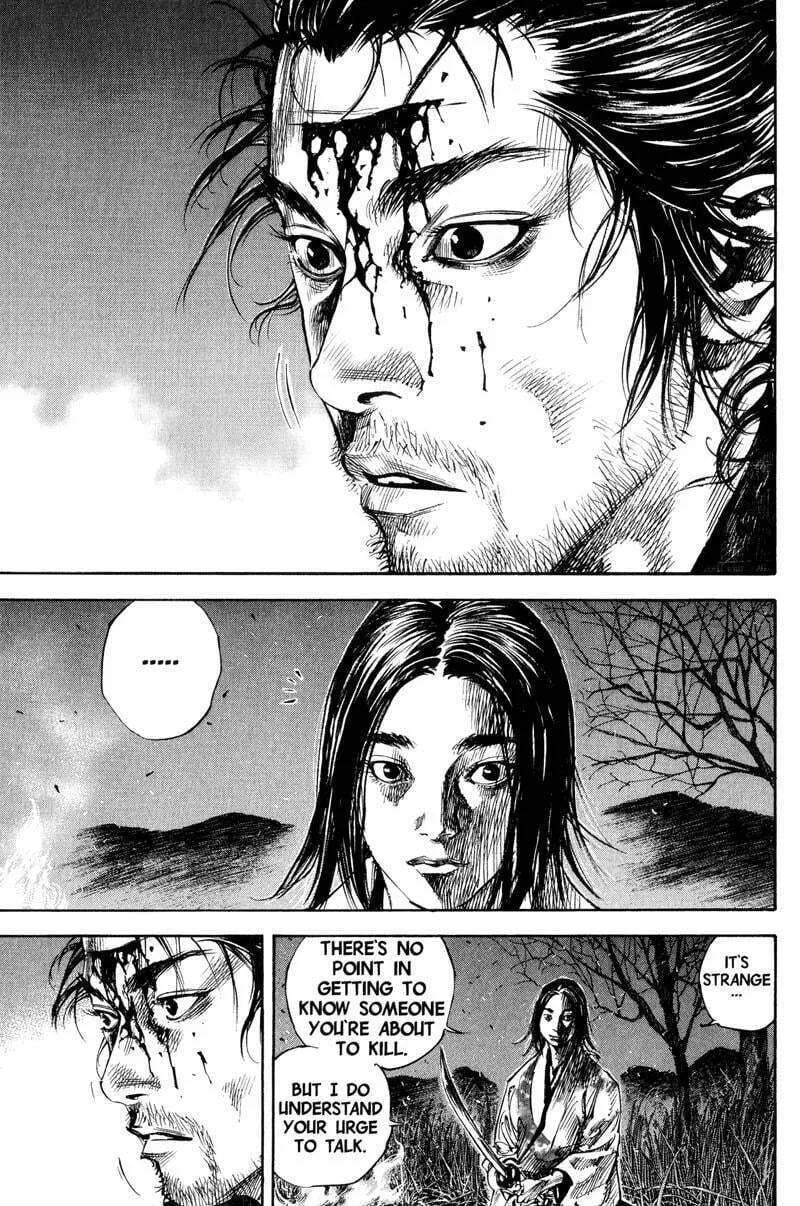 Vagabond Manga, chapter 187, page 6