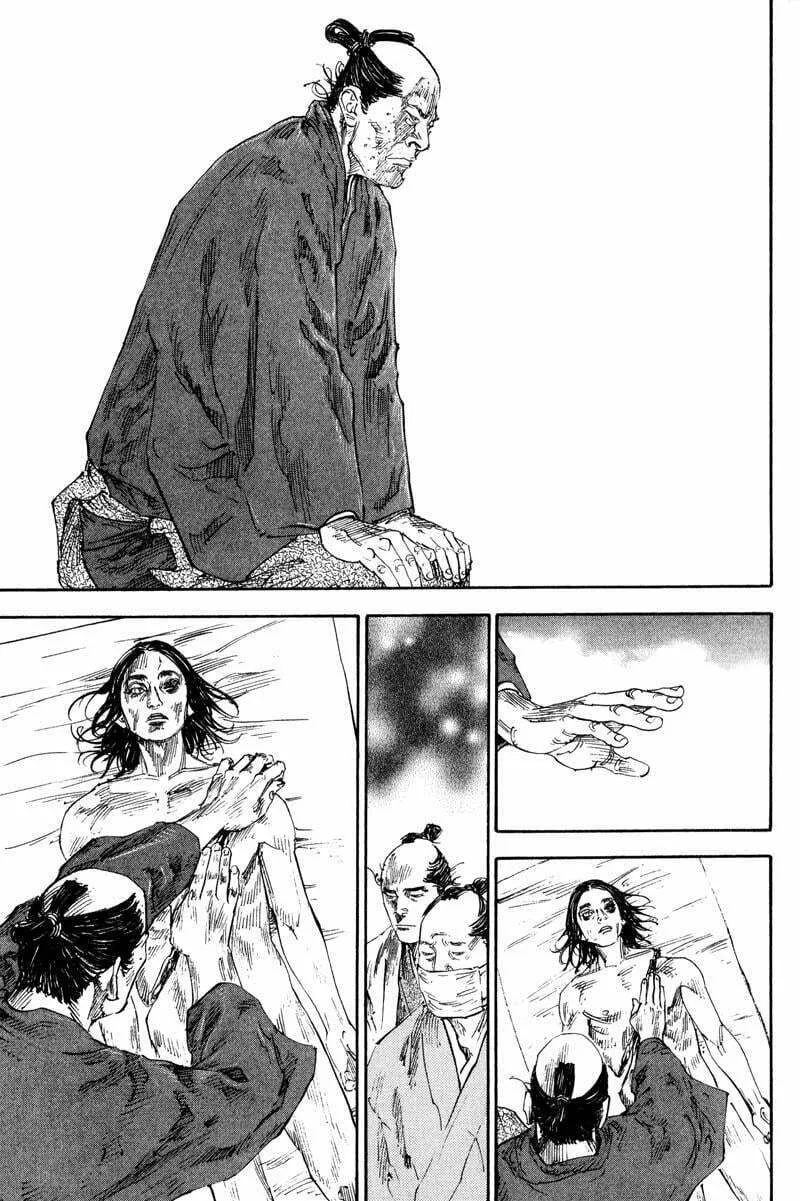 Vagabond Manga, chapter 190, page 11