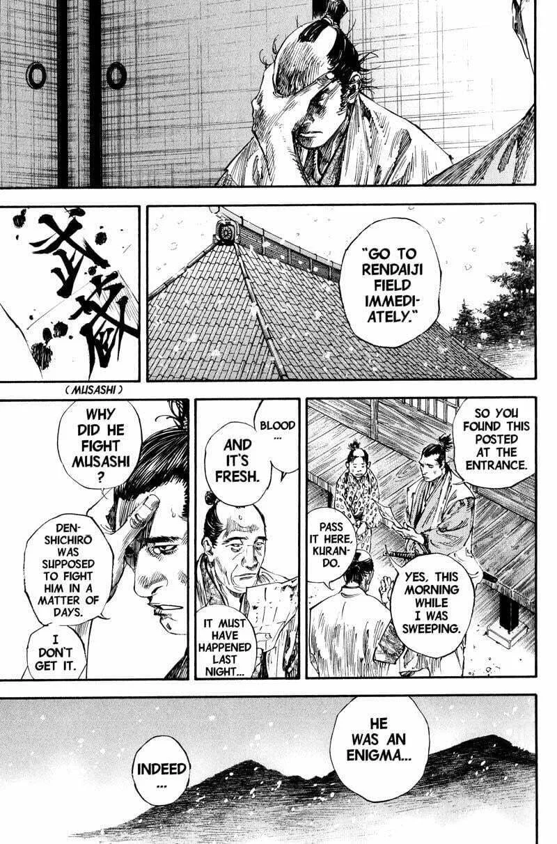 Vagabond Manga, chapter 190, page 13