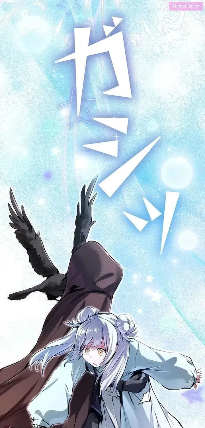 Becoming a Cheat-Level Skill Thief, chapter 17, page 13