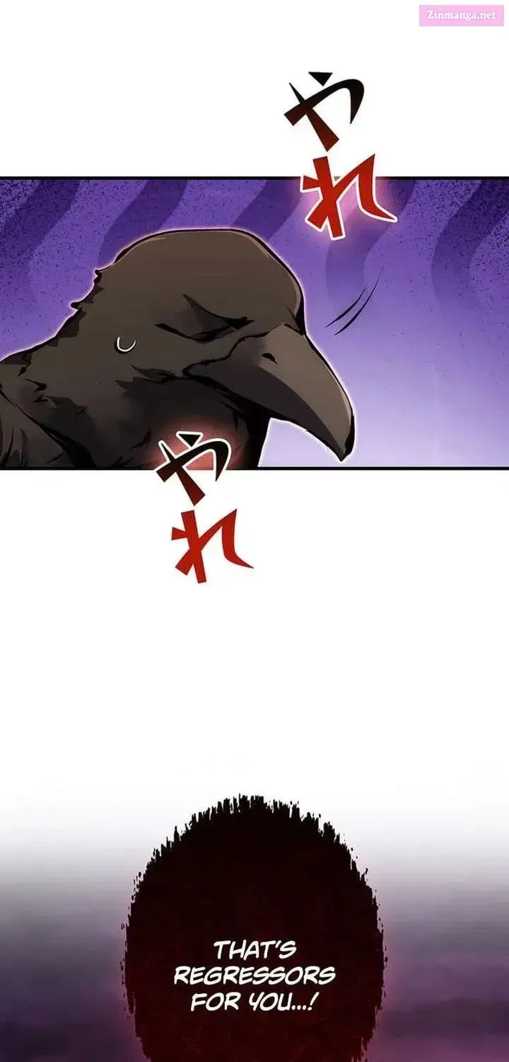 Becoming a Cheat-Level Skill Thief, chapter 17, page 19