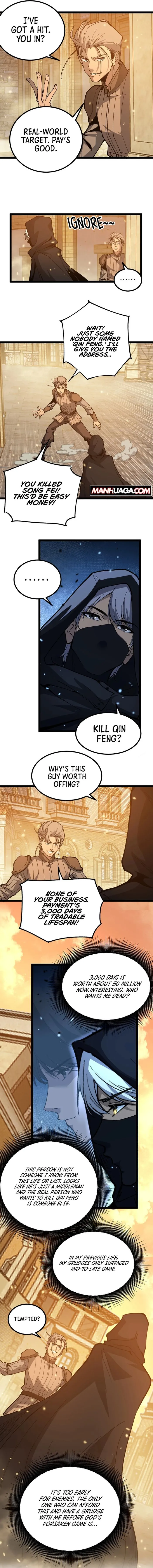 Becoming a Cheat-Level Skill Thief, chapter 23, page 7