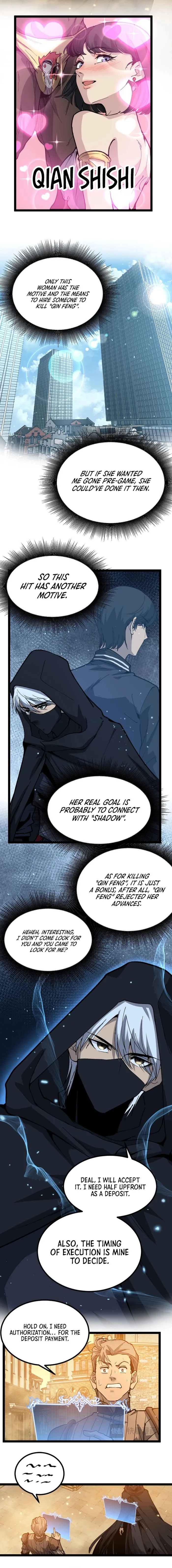 Becoming a Cheat-Level Skill Thief, chapter 23, page 8