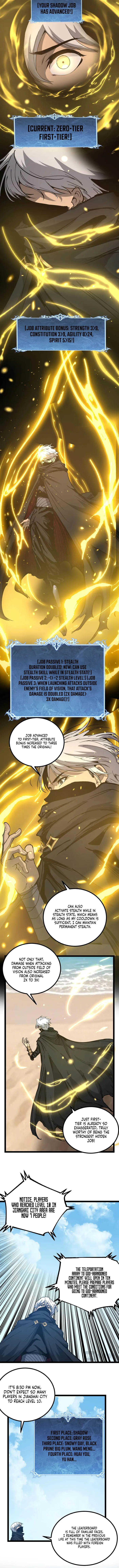 Becoming a Cheat-Level Skill Thief, chapter 25, page 2