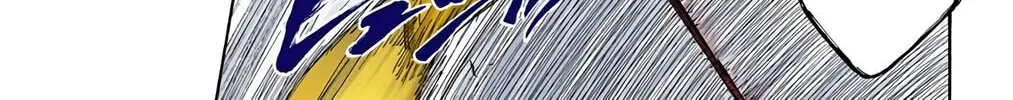 Bleach Colored Manga, chapter 255, page 30