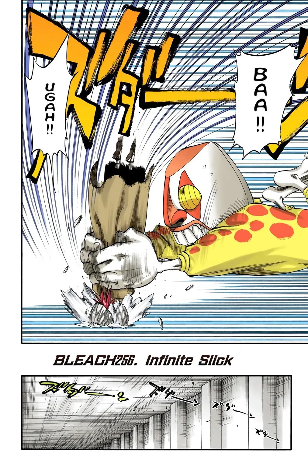 Bleach Colored Manga, chapter 256, page 3