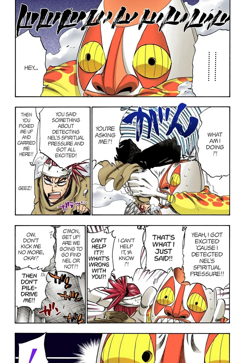 Bleach Colored Manga, chapter 256, page 5
