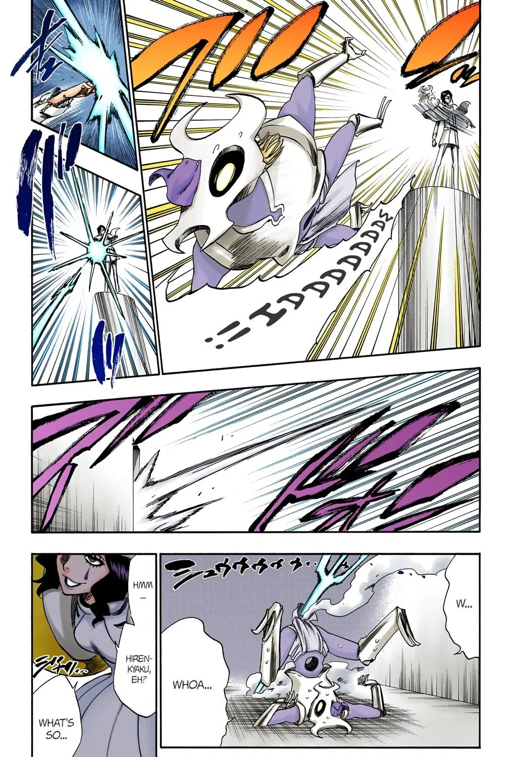 Bleach Colored Manga, chapter 257, page 21