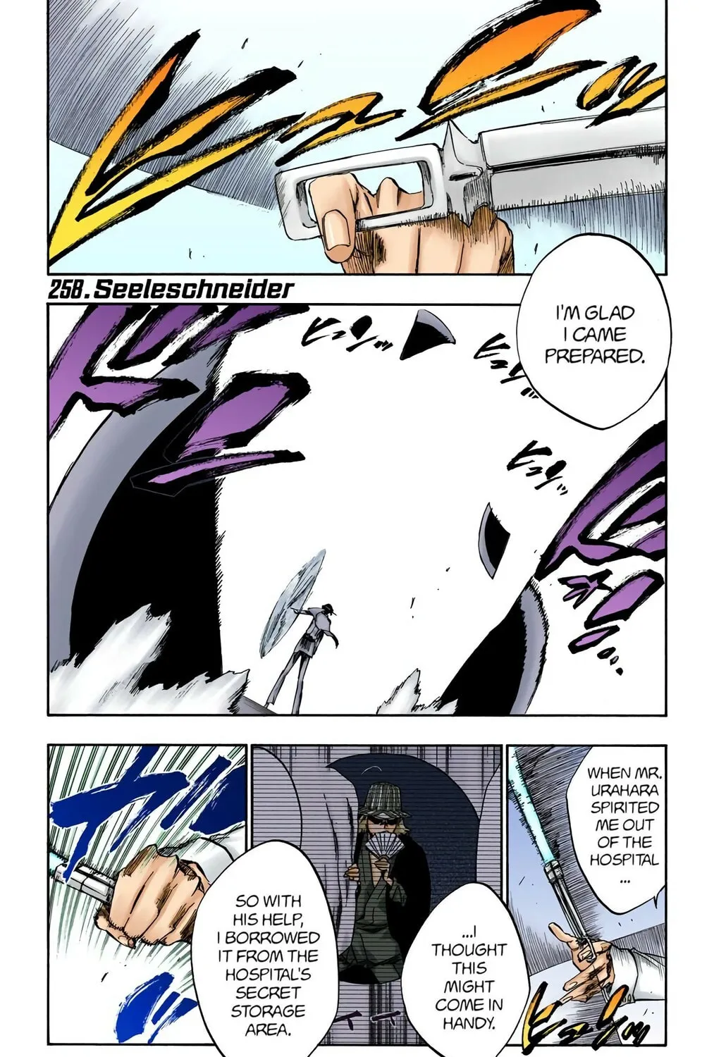 Bleach Colored Manga, chapter 258, page 1