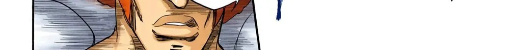 Bleach Colored Manga, chapter 259, page 20
