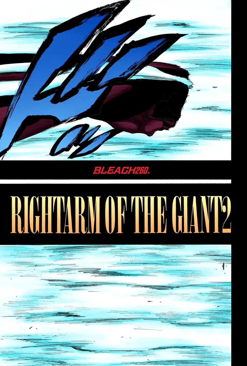 Bleach Colored Manga, chapter 260, page 9