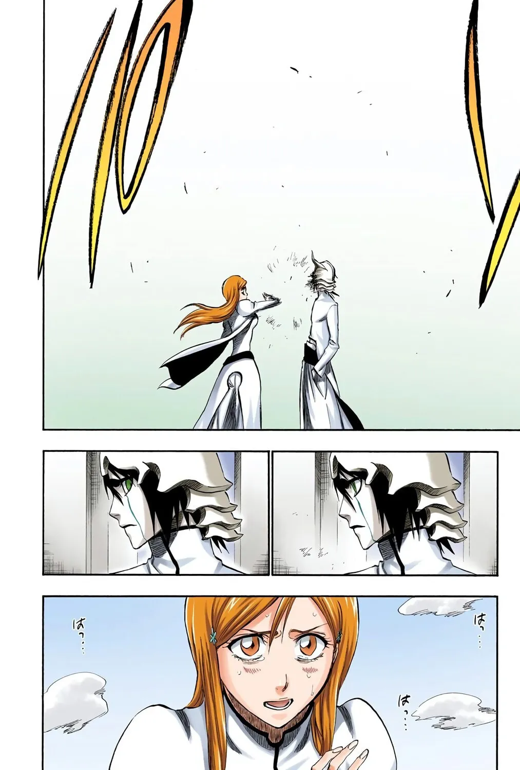 Bleach Colored Manga, chapter 262, page 23