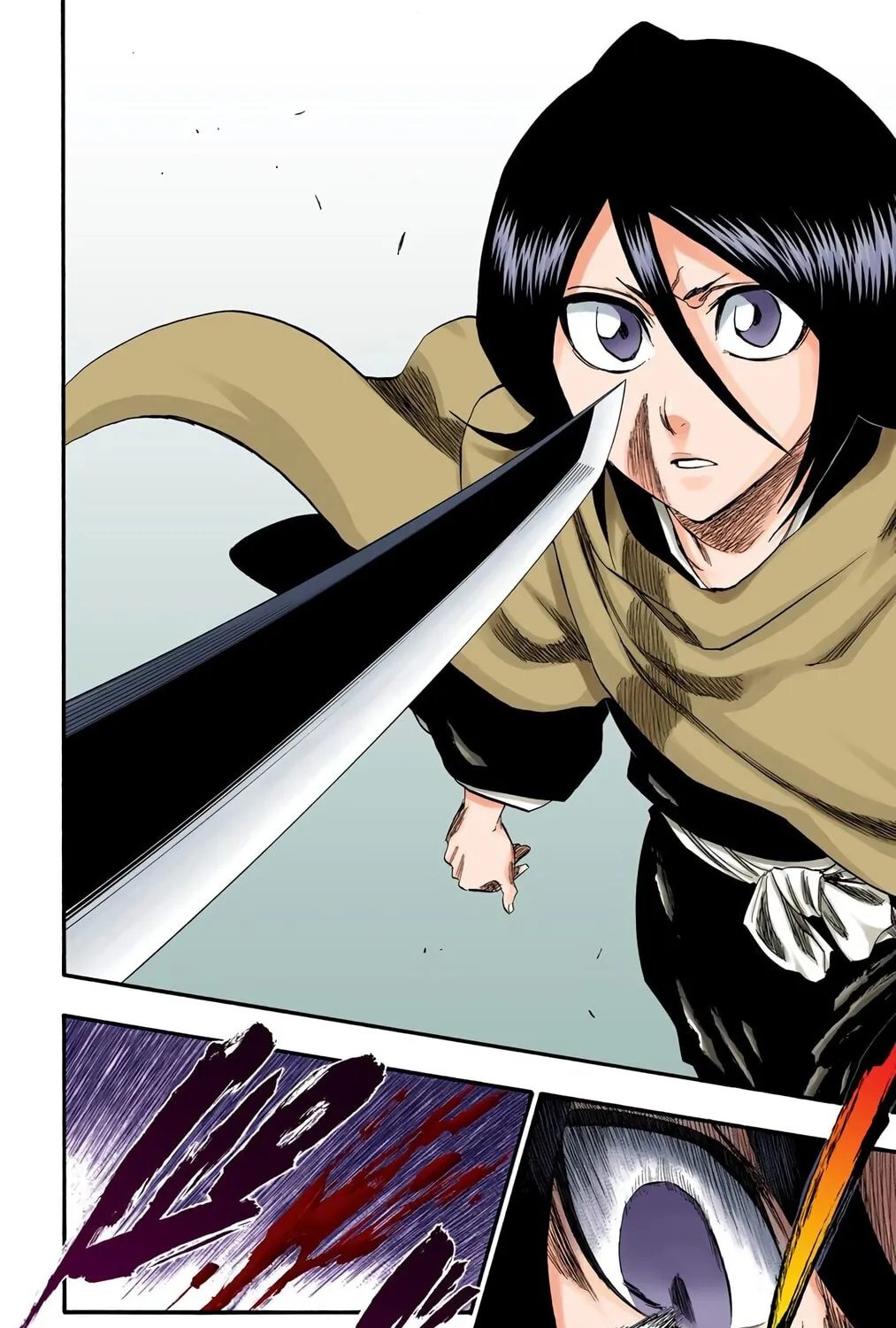 Bleach Colored Manga, chapter 263, page 35