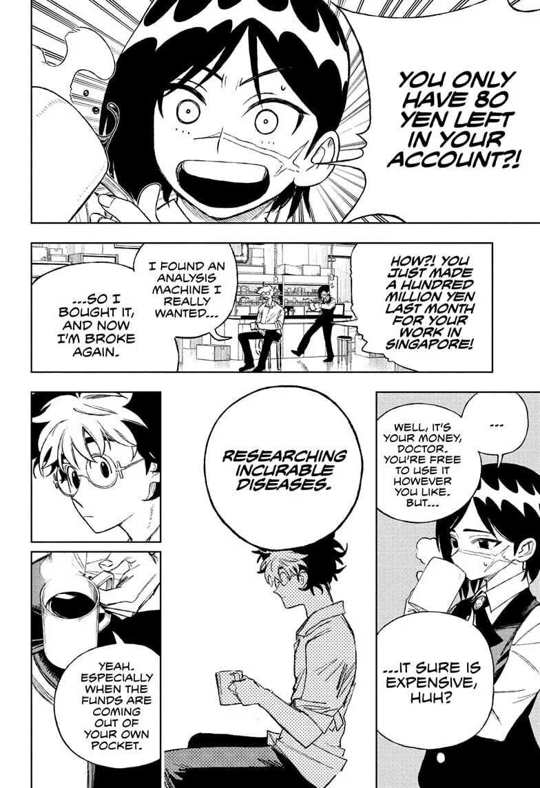Under Doctor, chapter 3, page 4