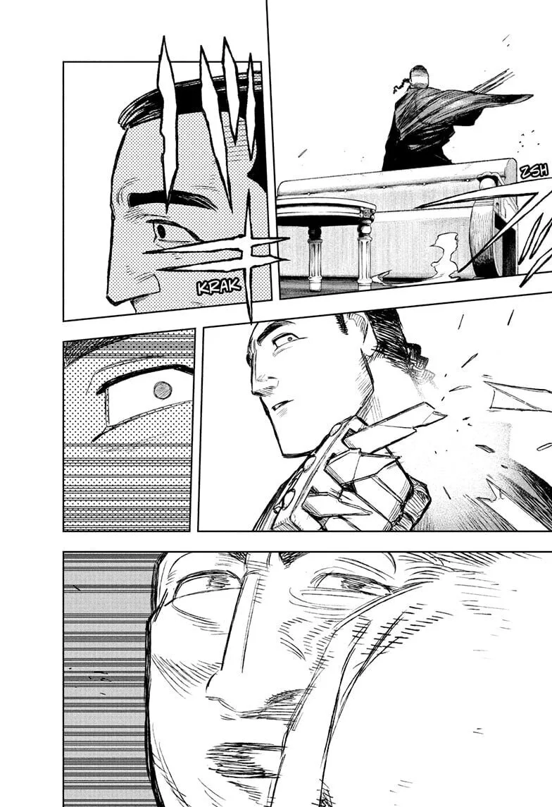 Under Doctor, chapter 3, page 20