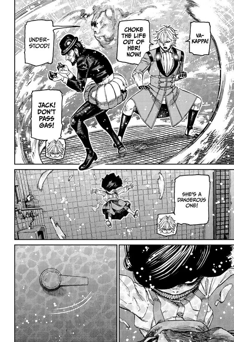 Dandadan Manga, chapter 225, page 4