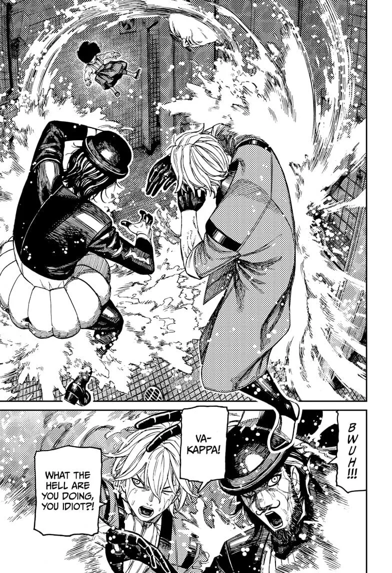 Dandadan Manga, chapter 225, page 5