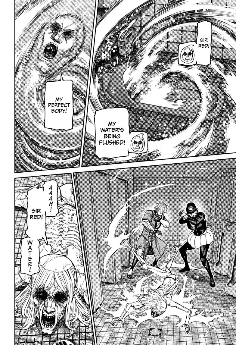 Dandadan Manga, chapter 225, page 6
