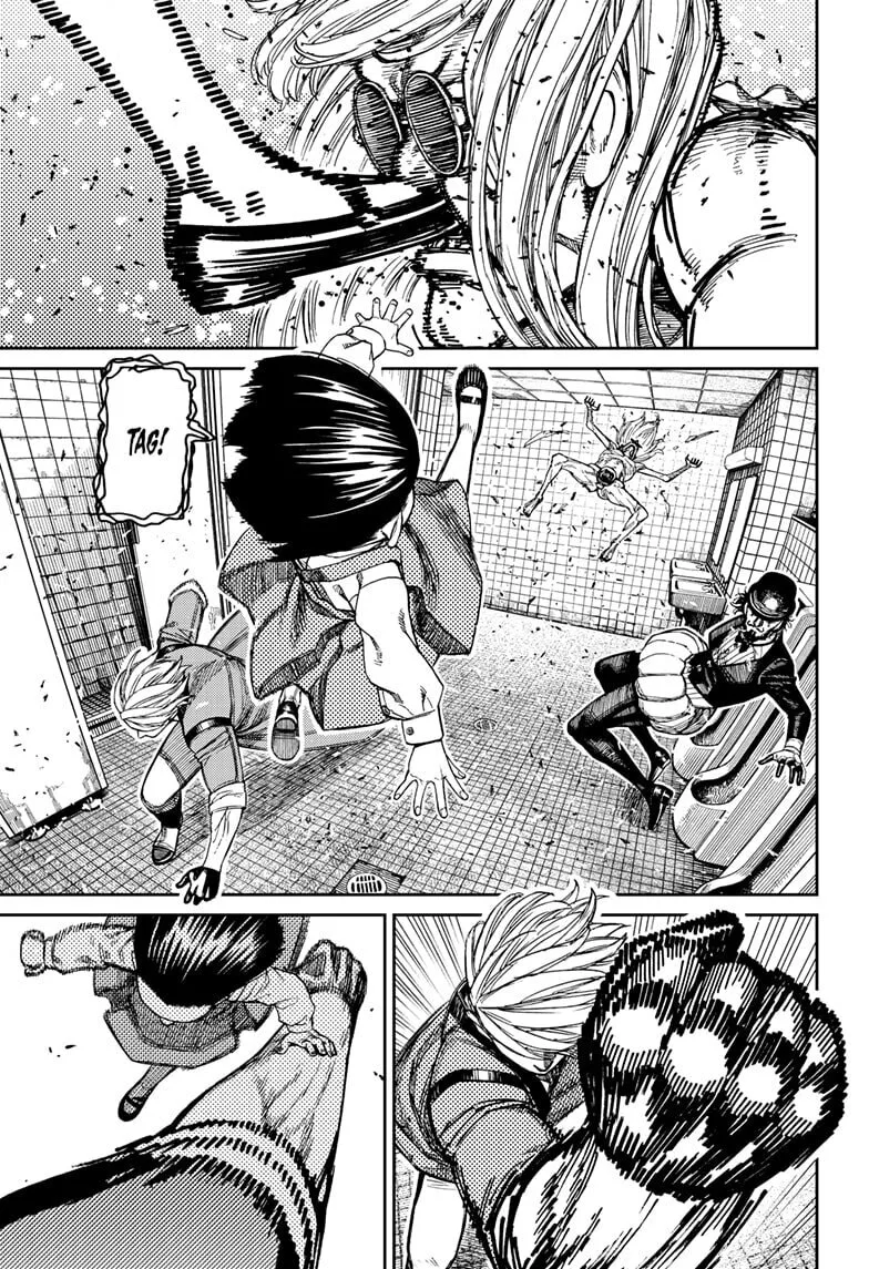 Dandadan Manga, chapter 225, page 7