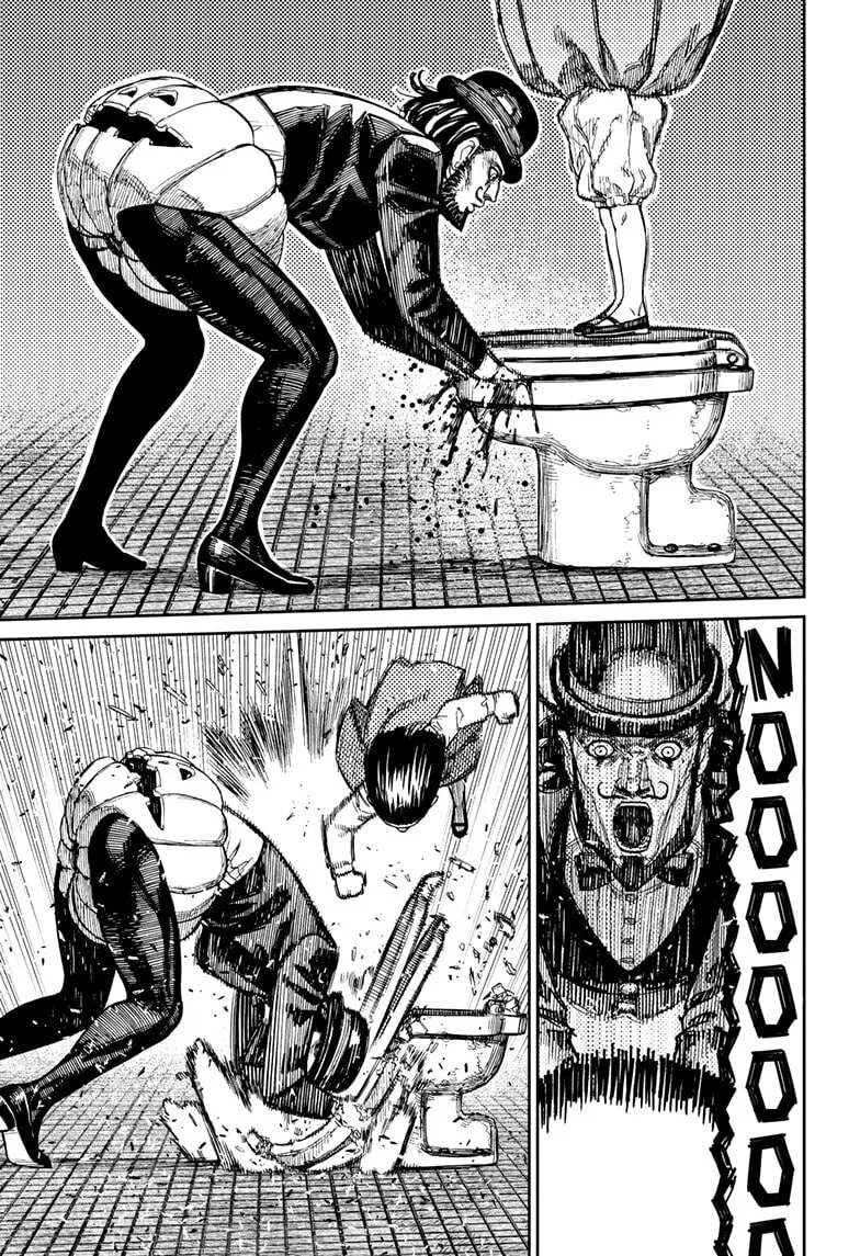 Dandadan Manga, chapter 225, page 9