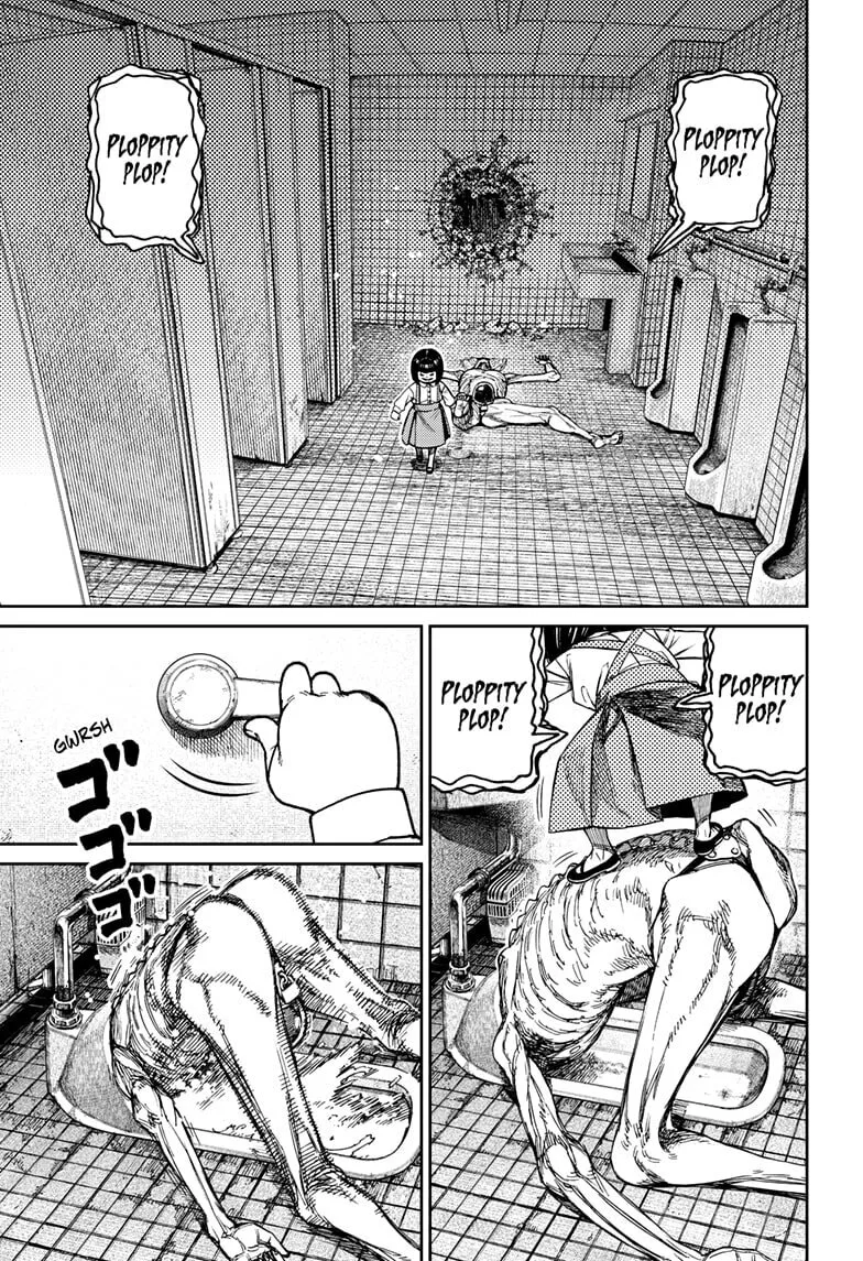 Dandadan Manga, chapter 225, page 13