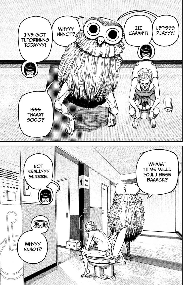 Dandadan Manga, chapter 225, page 15