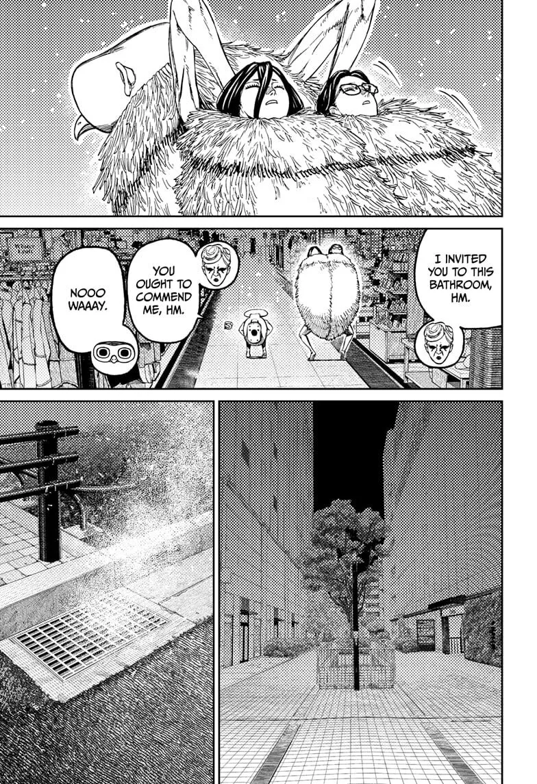 Dandadan Manga, chapter 225, page 17