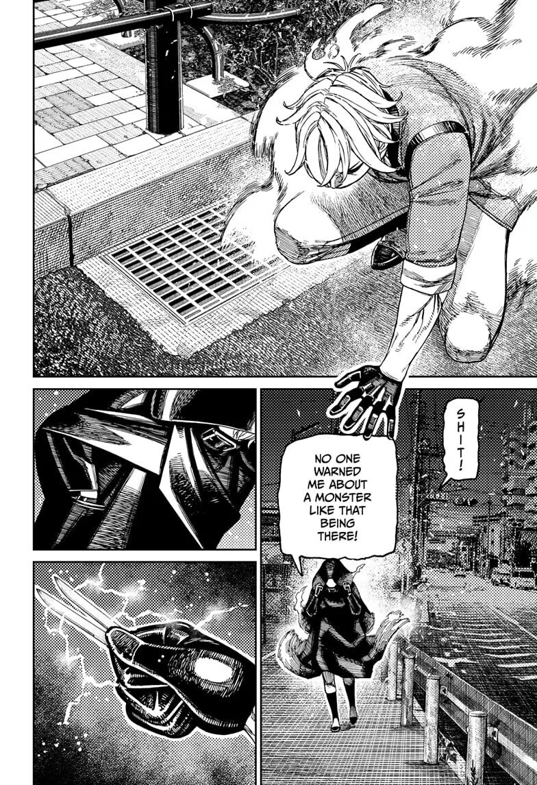Dandadan Manga, chapter 225, page 18