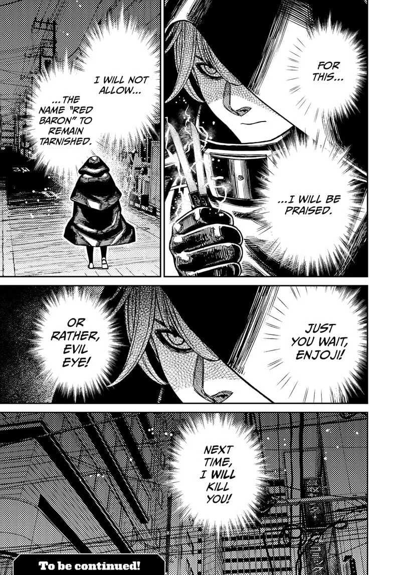 Dandadan Manga, chapter 225, page 19