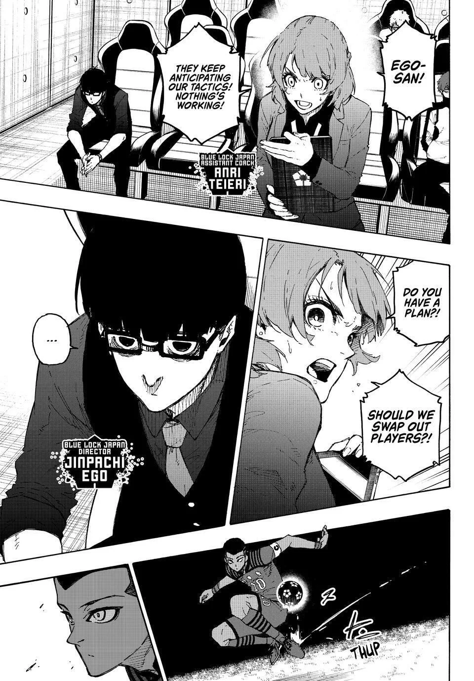 B Lock Manga, chapter 335, page 3
