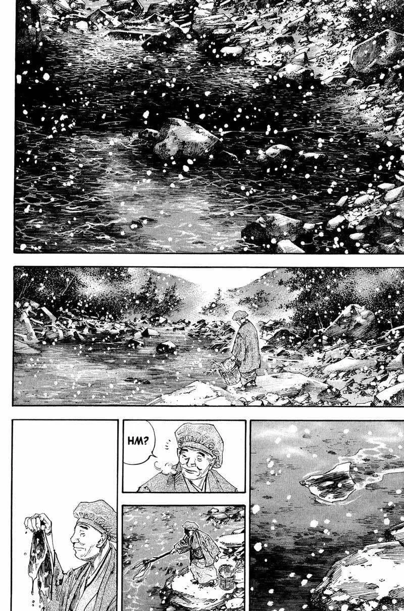 Vagabond Manga, chapter 191, page 3
