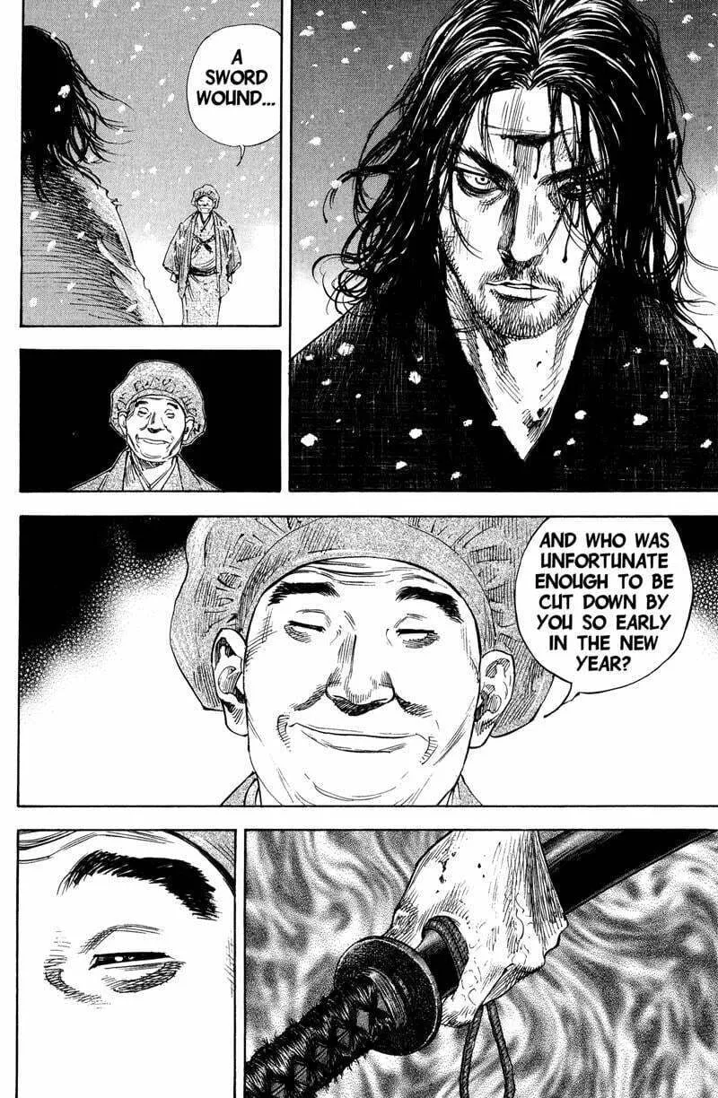 Vagabond Manga, chapter 191, page 5