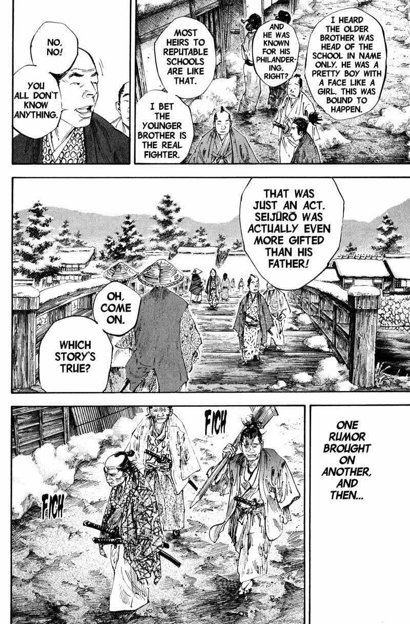 Vagabond Manga, chapter 192, page 3