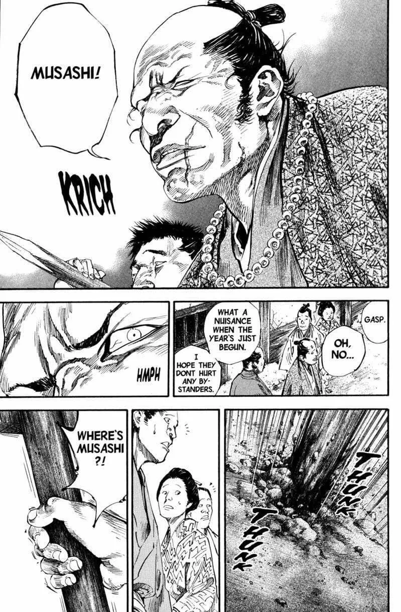 Vagabond Manga, chapter 192, page 4