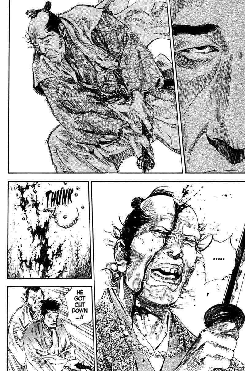 Vagabond Manga, chapter 192, page 7