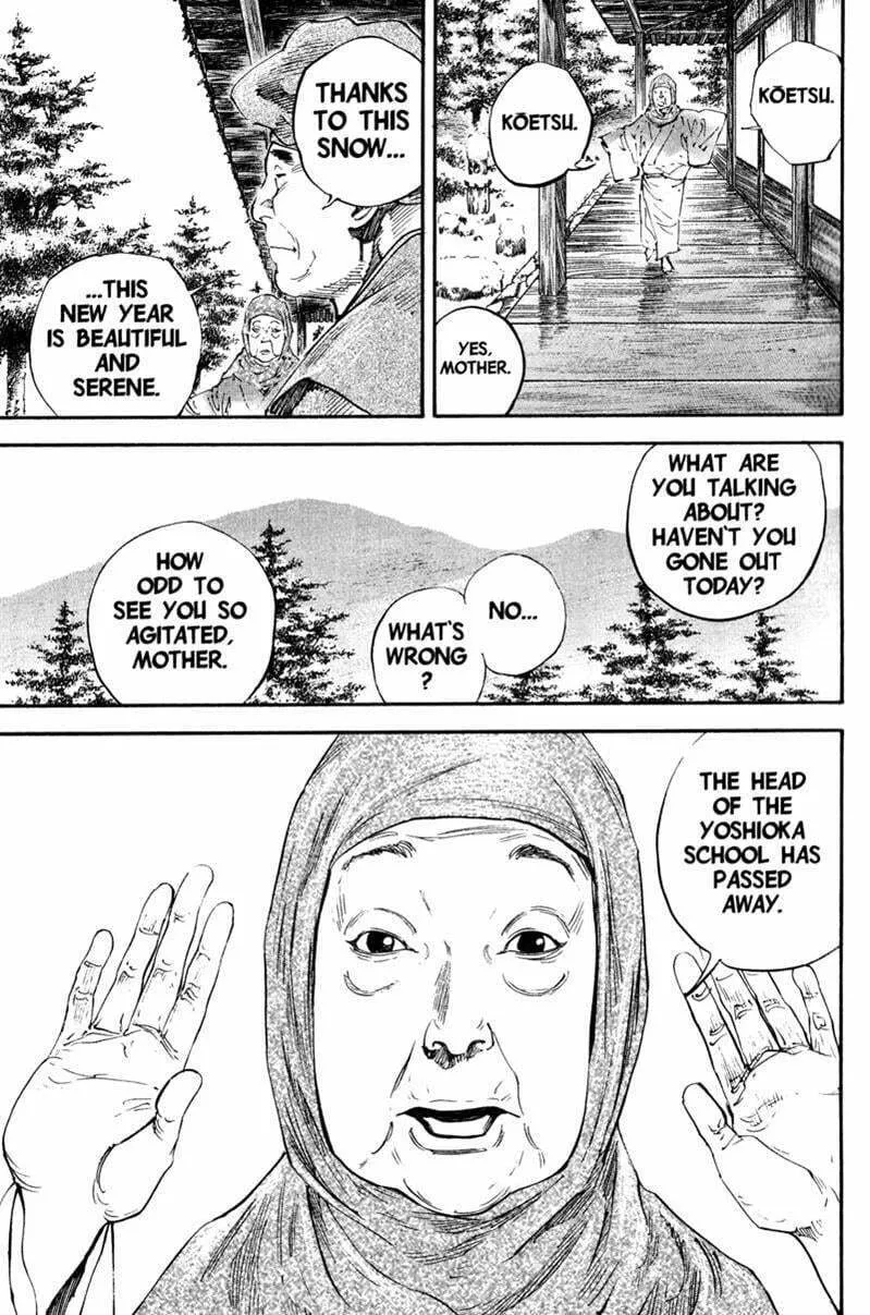 Vagabond Manga, chapter 192, page 12