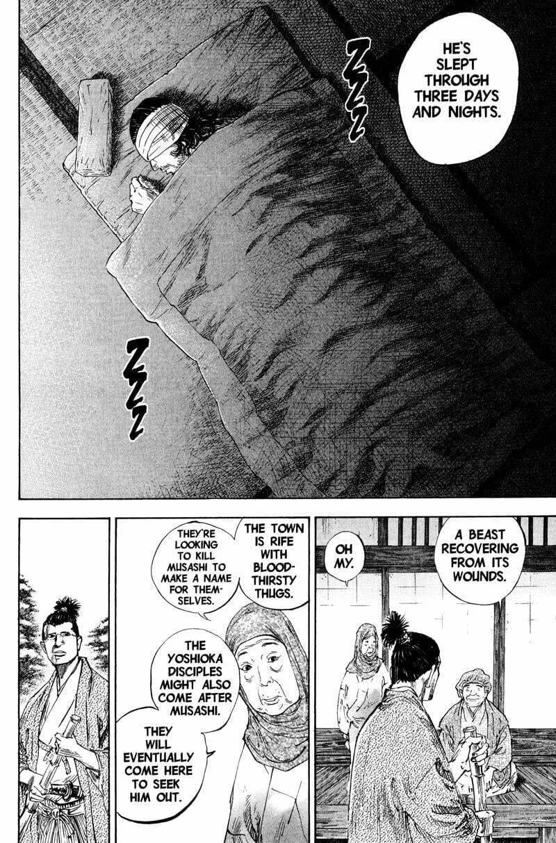 Vagabond Manga, chapter 192, page 15