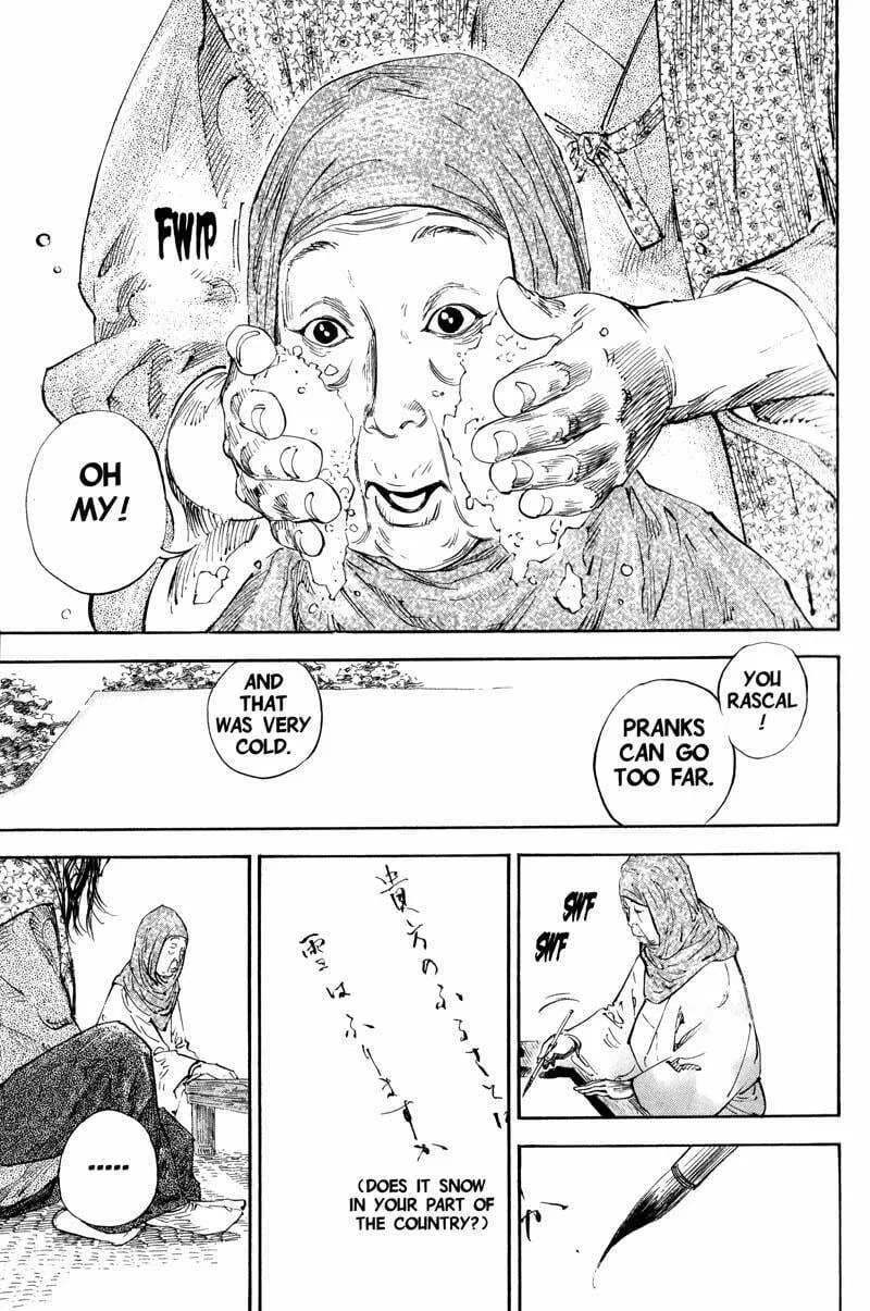 Vagabond Manga, chapter 192, page 18