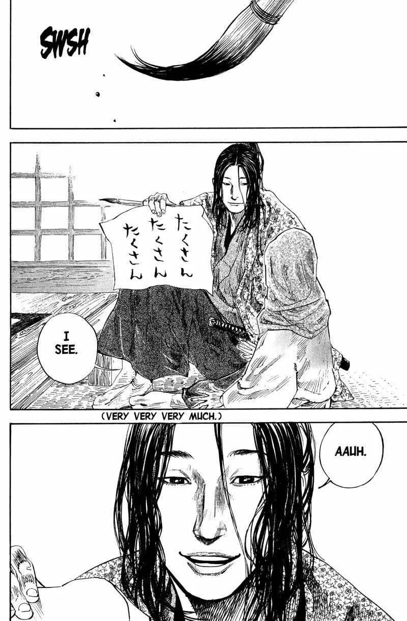 Vagabond Manga, chapter 192, page 19